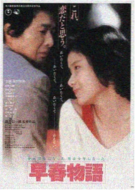 肖申克的救赎 久久久999久久久推荐
