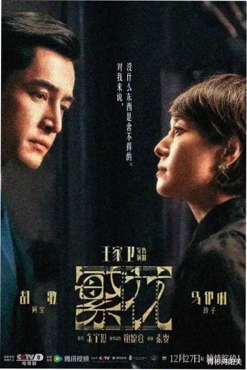 盗梦空间 久久久999久久久科幻
