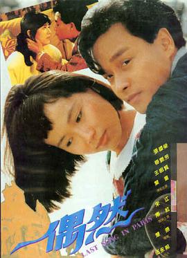 蜘蛛侠纵横宇宙 久久久999久久久